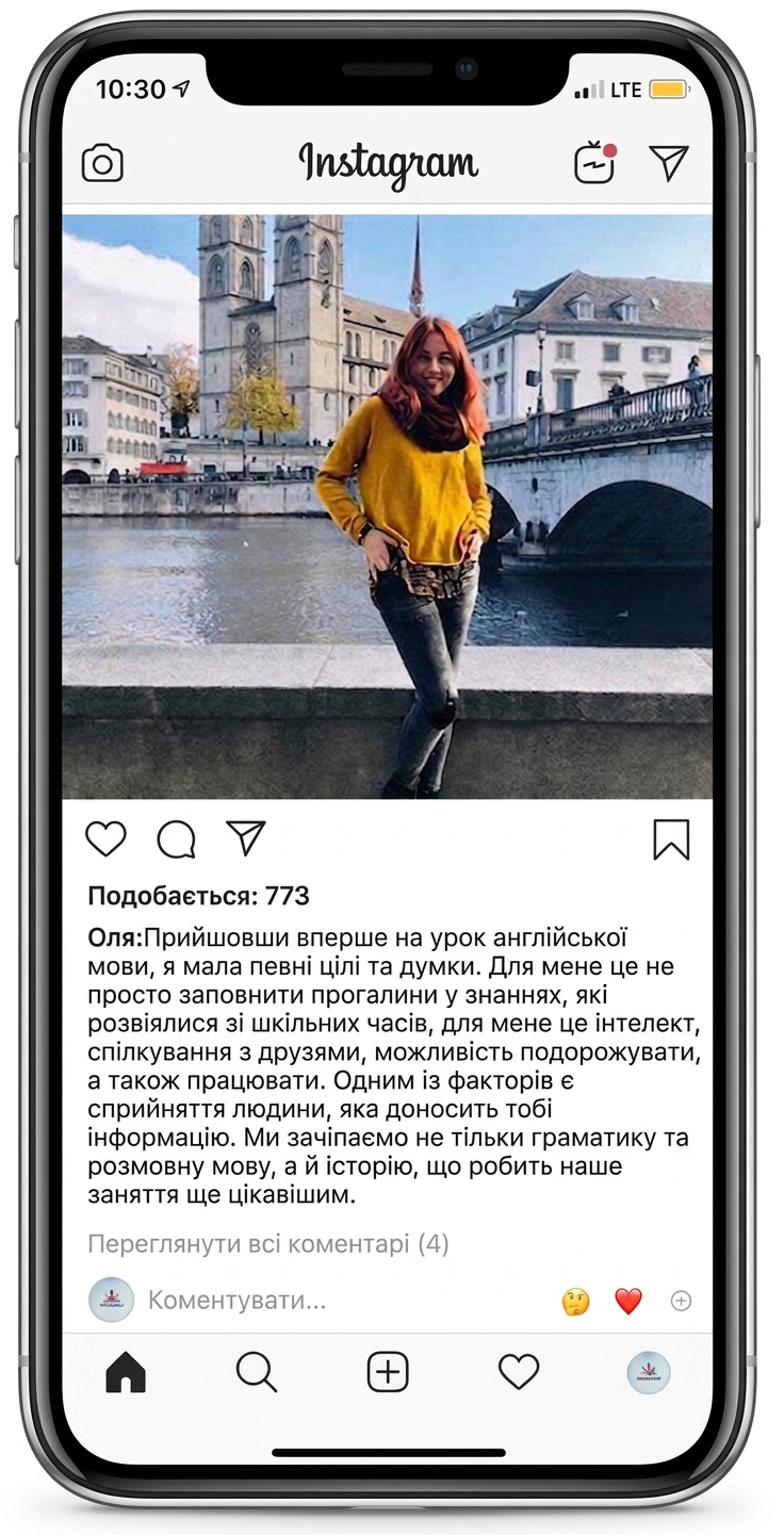 відгуки Ольга